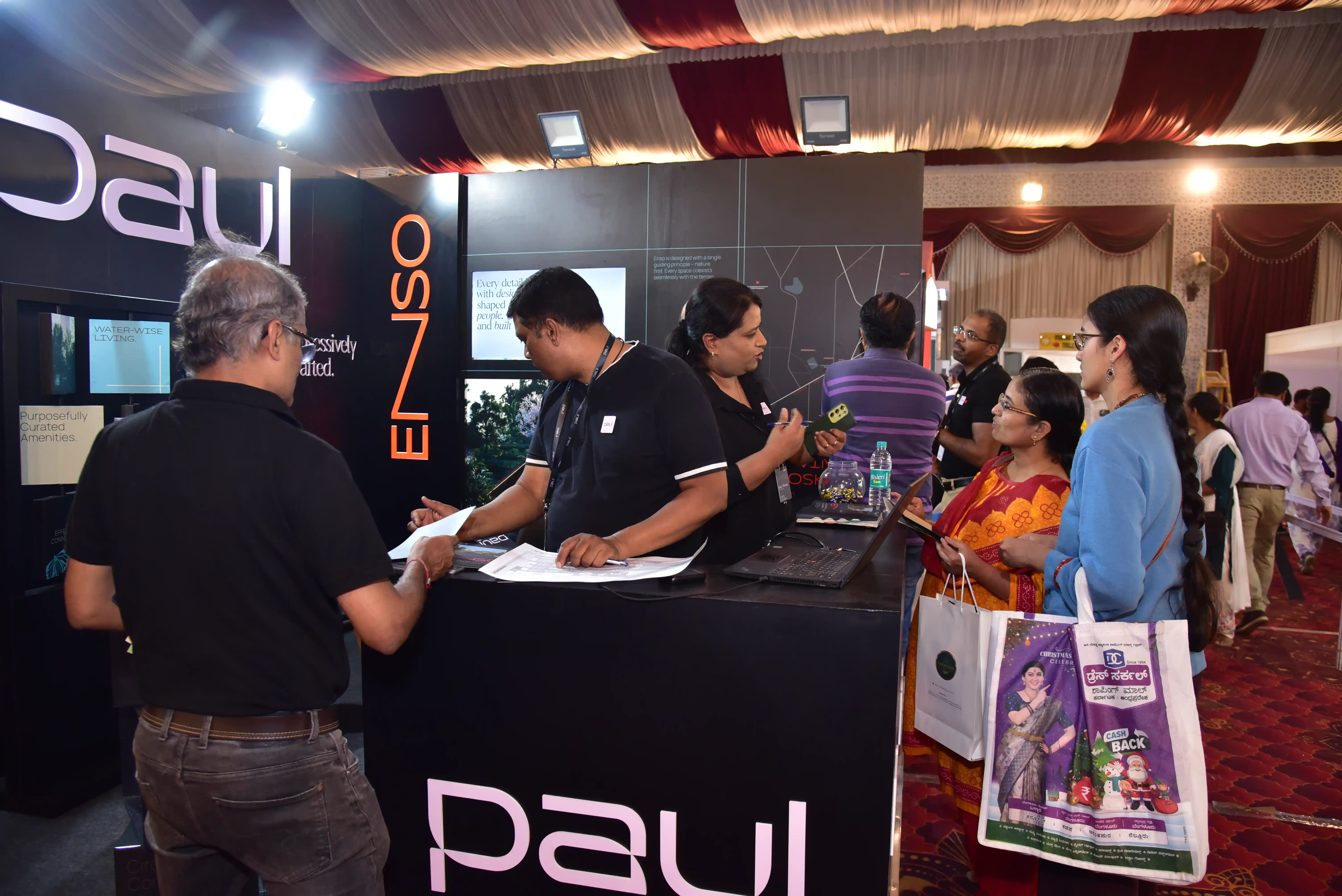 BPE Past Event 5
